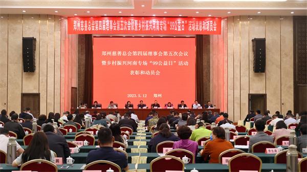 ǿ  Žܽ ֣ݴܻٿĽ»λ˺ר99աúͶԱ